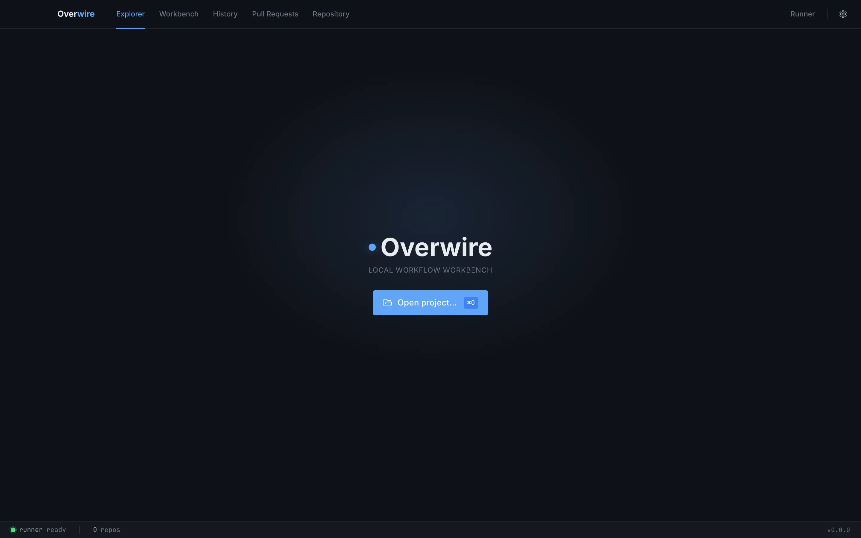 The open-project screen on first launch